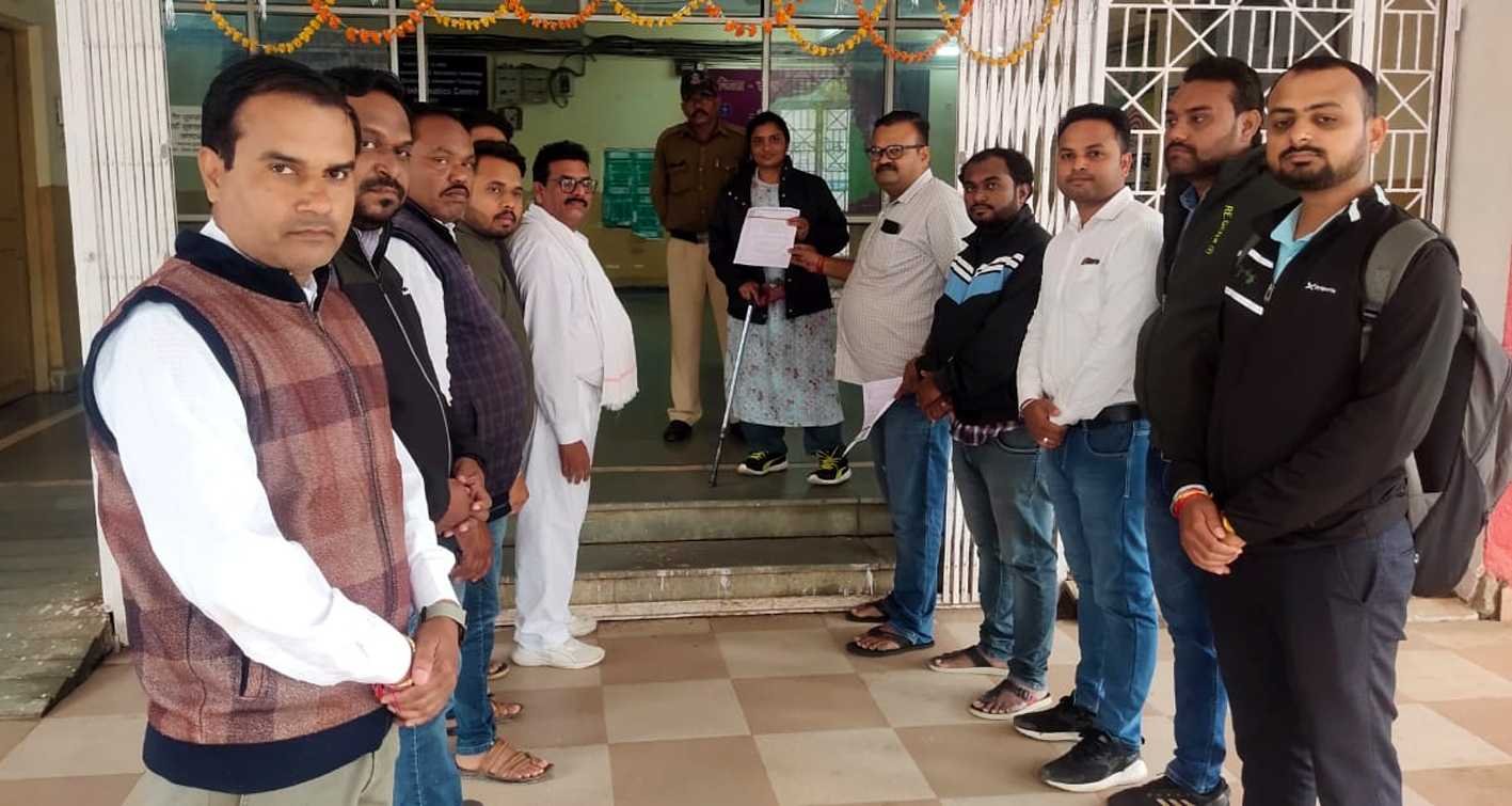 शहडोल में पटवारी की हत्या का विरोध