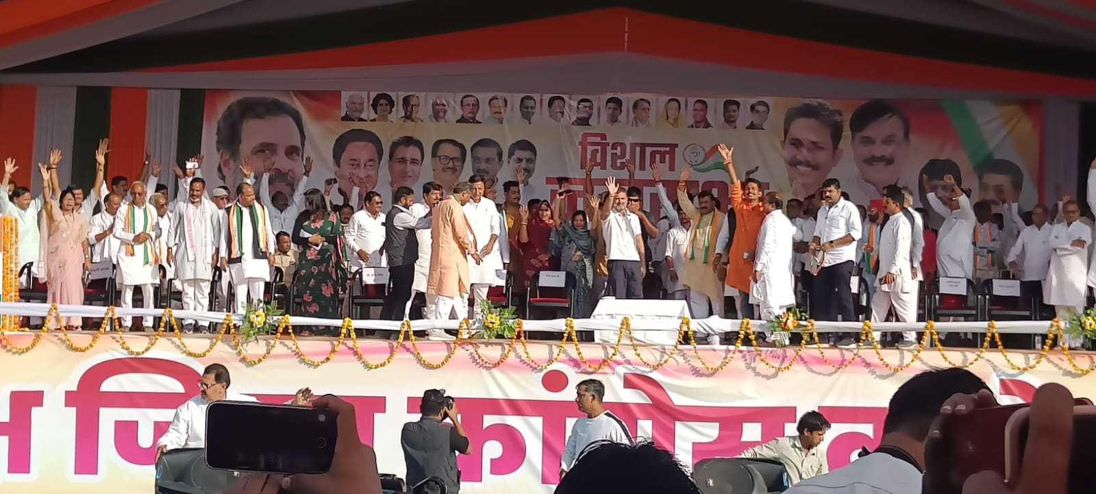 बीजेपी चोरी की सरकार है- राहुल गांधी
