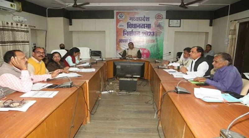 उद्यानिकी एवं कृषि विभाग की समीक्षा बैठक संपन्न