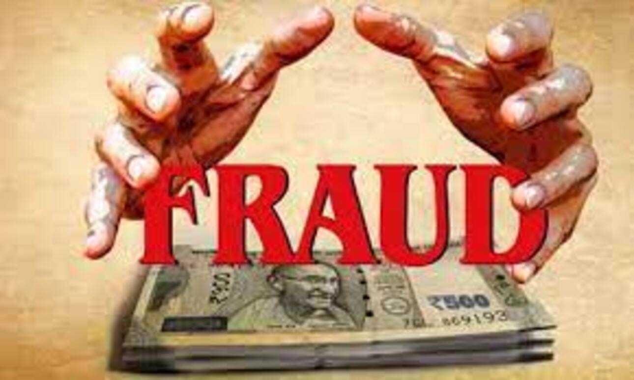इंदौर पुलिस की बड़ी कार्रवाई, फर्जी तरीके से लोन दिलाने वाली गैंग को किया गिरफ्तार
