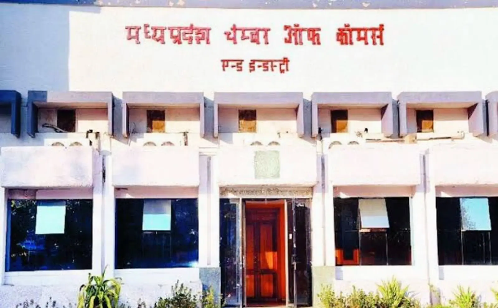 चैम्बर ऑफ कॉमर्स एंड इंडस्ट्रीज के व्यापारियों ने पुलिस आयुक्त को लिखा पत्र, की ये मांग