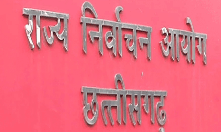 छत्तीसगढ़ विधानसभा में अपने मताधिकार का प्रयोग करने वाले महिला मतदाताओं की संख्या वोट डालने वाले पुरुष मतदाताओं की संख्या से अधिक