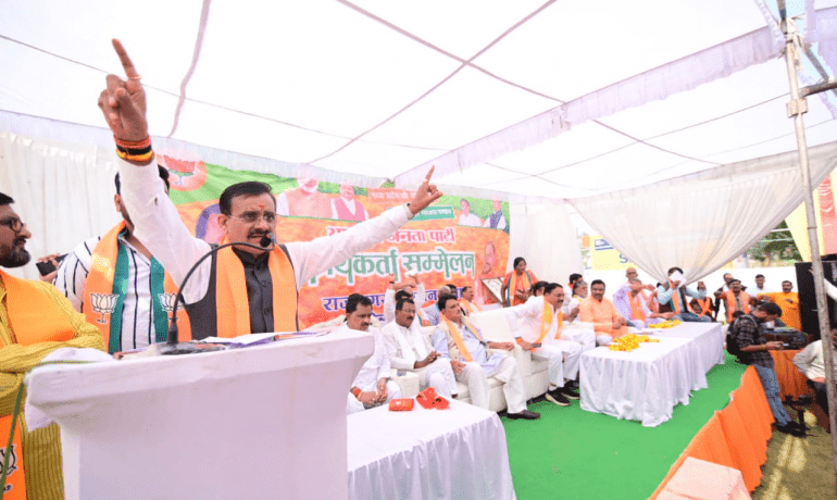 “मेरा परिवार भाजपा परिवार“ कार्यक्रम का प्रदेश अध्यक्ष विष्णुदत्त शर्मा ने किया शुभारम्भ