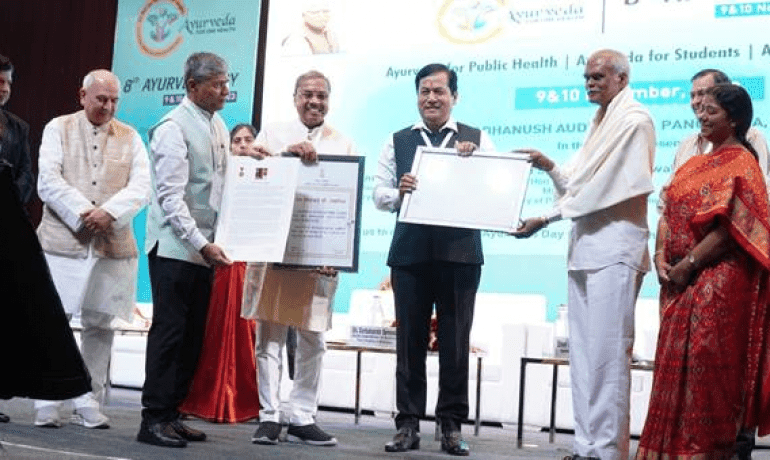 परमाणु ऊर्जा, कीटनाशकों और विषैले पर्यावरण के इस युग में आयुर्वेद एक वरदान है : सर्बानंद सोनोवाल