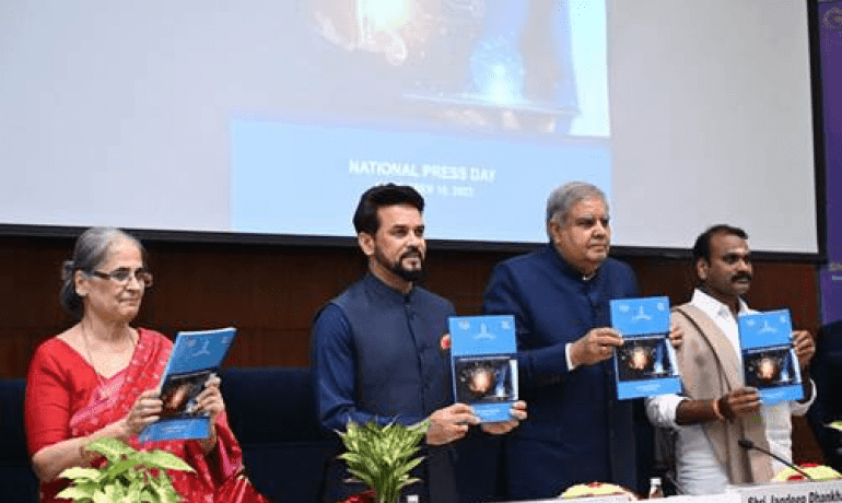 एआई समाचारों में महत्वपूर्ण भूमिका निभाती है, लेकिन वह अनुभवी समाचार संपादकों की जगह नहीं ले सकती : अनुराग सिंह ठाकुर