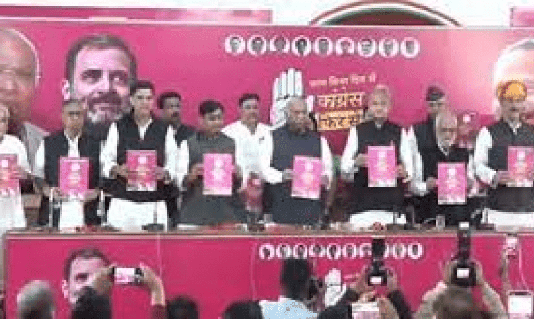 राजस्थान में मल्लिकार्जुन खड़गे ने विधानसभा चुनाव के लिए घोषणा पत्र जारी किया