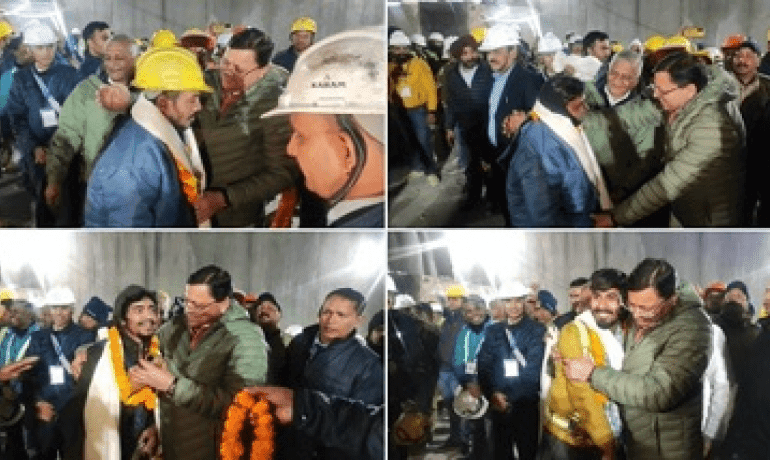 उत्तराखंड के उत्तरकाशी जिले में सिल्क्यारा सुरंग में 17 दिन से फंसे 41 श्रमिकों को सुरक्षित बाहर निकाल लिया गया