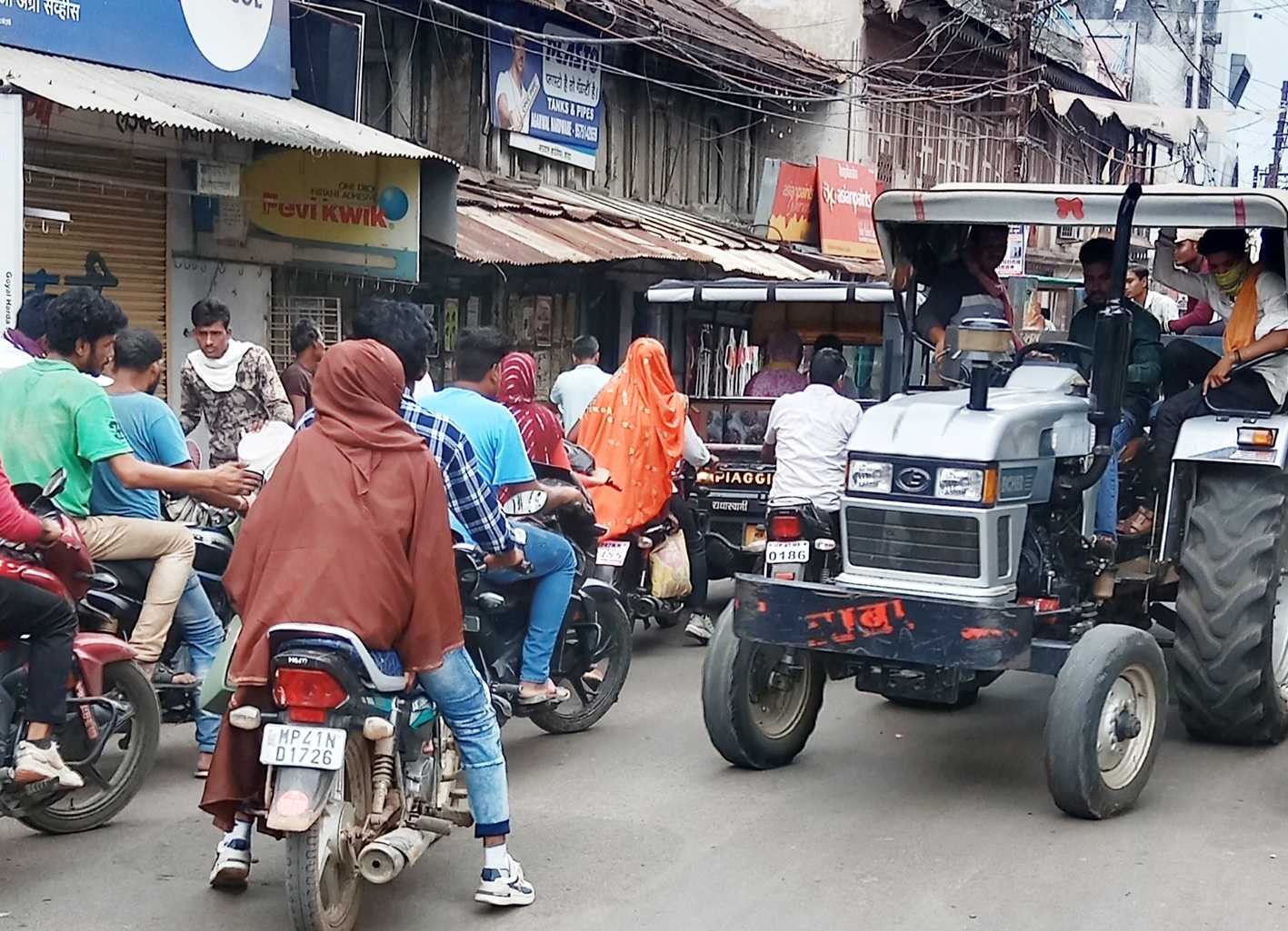 यह बात गलत है….