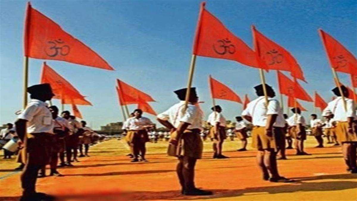 संघ की खामोश मेहनत, सफलता ने मचाया शोर