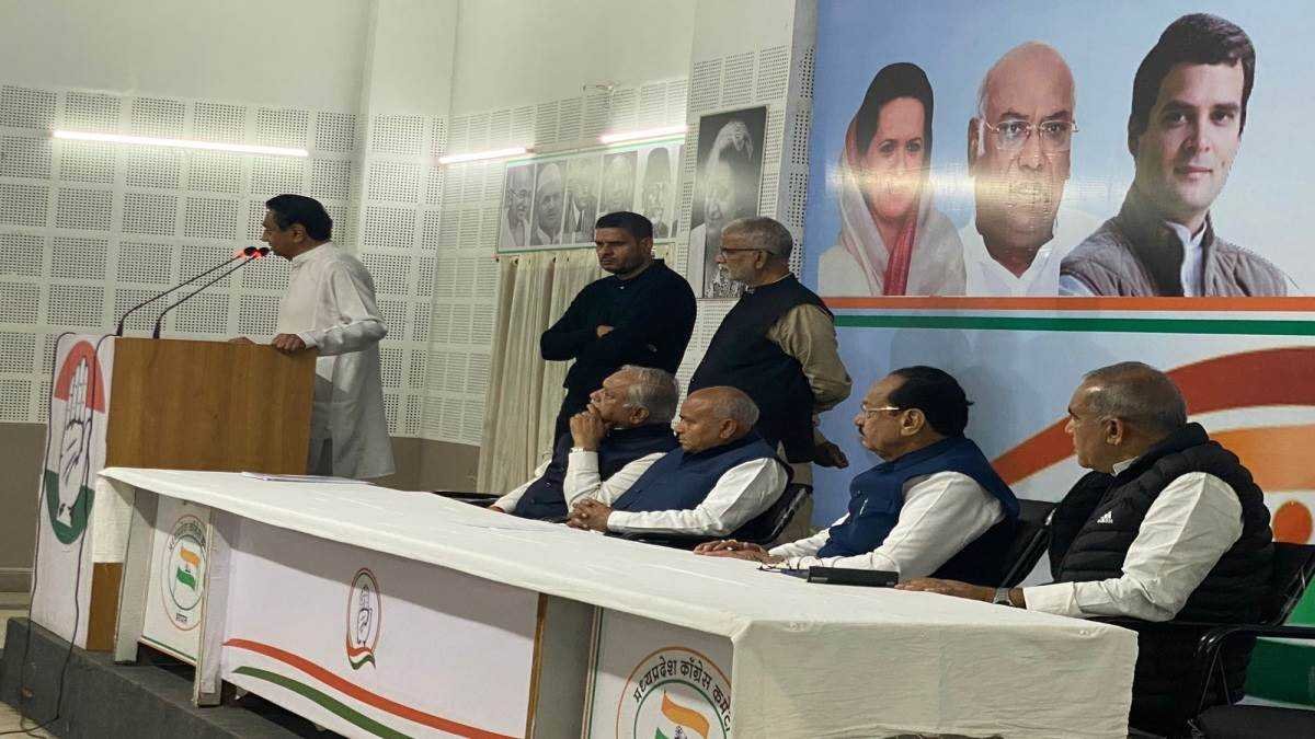मध्य प्रदेश चुनाव में मिली हार पर कांग्रेस कर रही है मंथन, प्रत्याशी रख रहे है अपनी बात