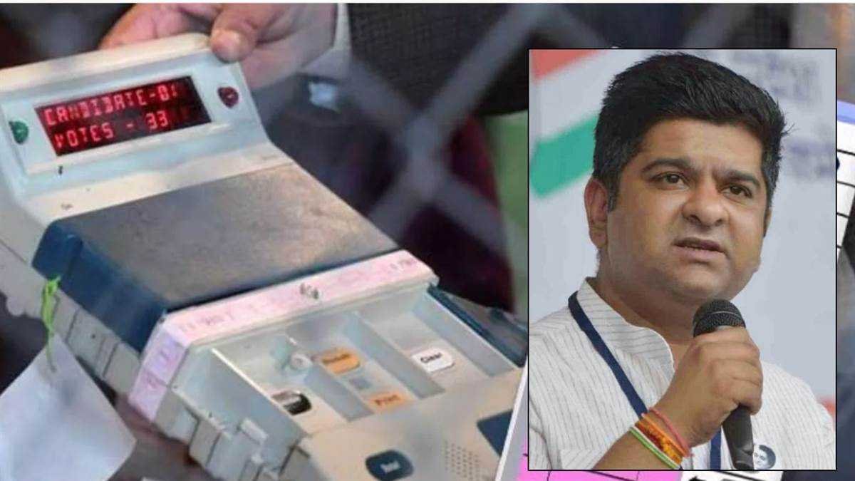 कांग्रेस प्रत्याशी ने उठाया सवाल, मतगणना के पहले ईवीएम की बैटरी कैसे हुई चार्ज