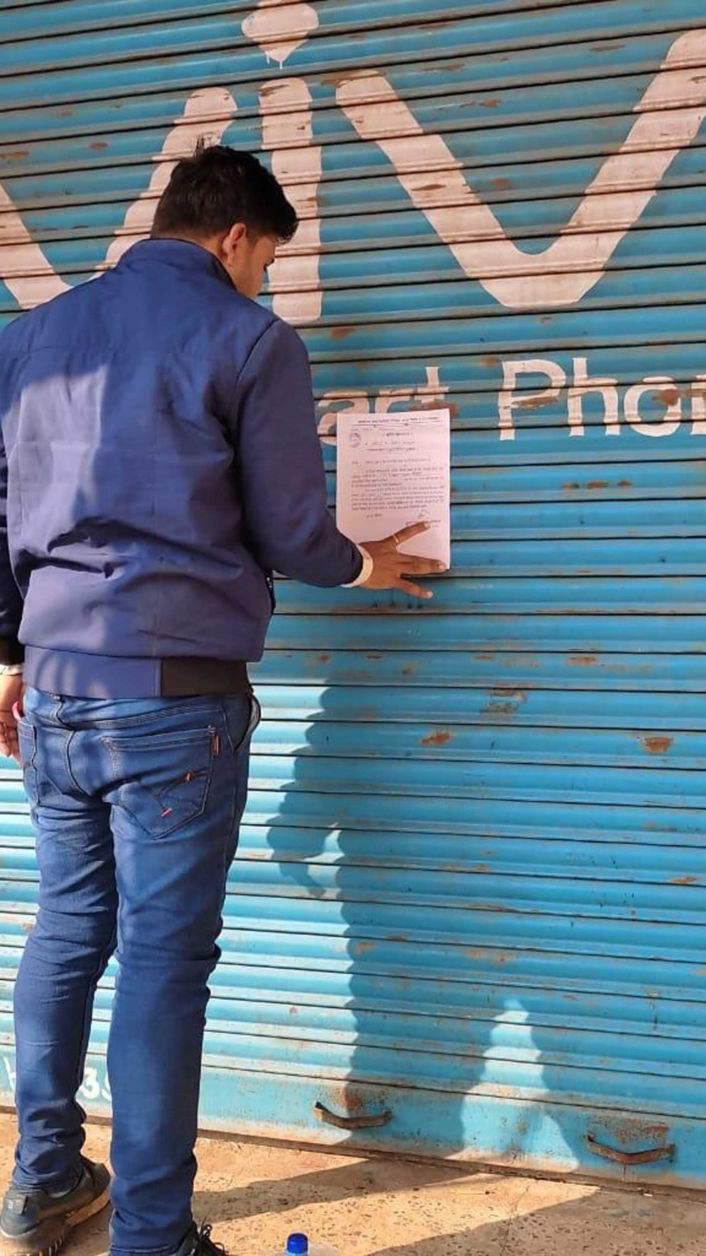 नपा ने चलाया कर वसूली अभियान