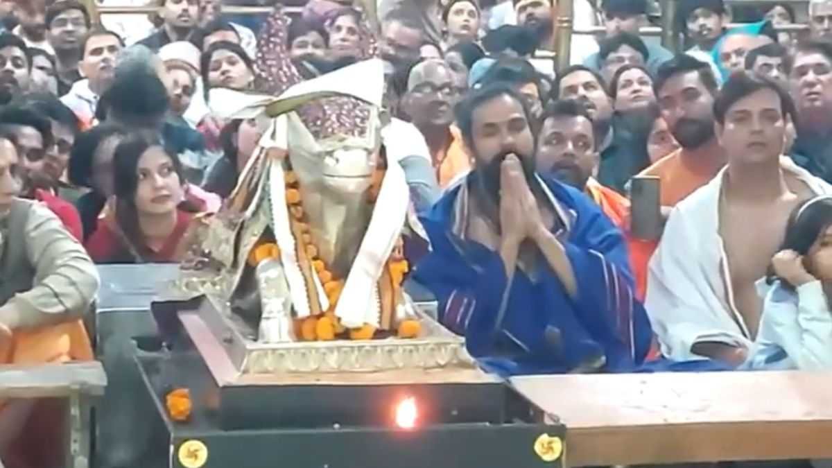 अभिनेता अर्पित रांका महाकालेश्वर दर्शन के लिए पहुंचे उज्जैन, भस्म आरती में हुए शामिल