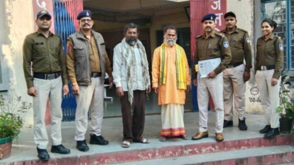 गढ़ा धन दिलाने का लालच एक लाख रुपये की ठगी, दो आरोपित गिरफ्तार