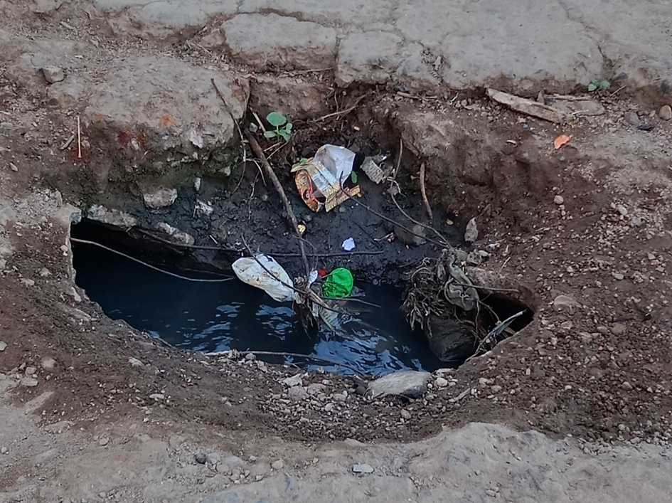 यह बात गलत है….