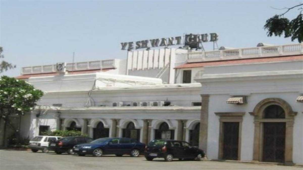 यशवंत क्लब का मामला, करीब 90 साल पुराने क्लब की प्रतिष्ठा प्रभावित होने से सदस्यों में नाराजगी