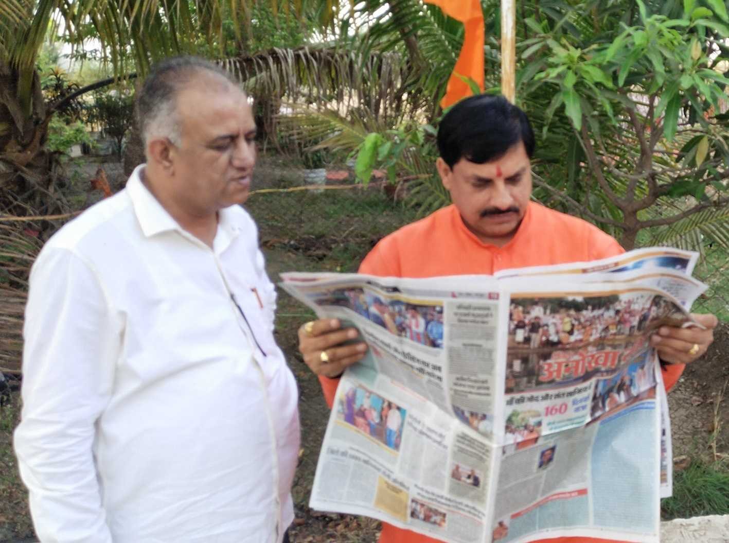 यादगार पल प्रदेश के नए मुखिया मोहन यादव को दैनिक अनोखा तीर परिवार की ओर से हार्दिक शुभकामनाएं