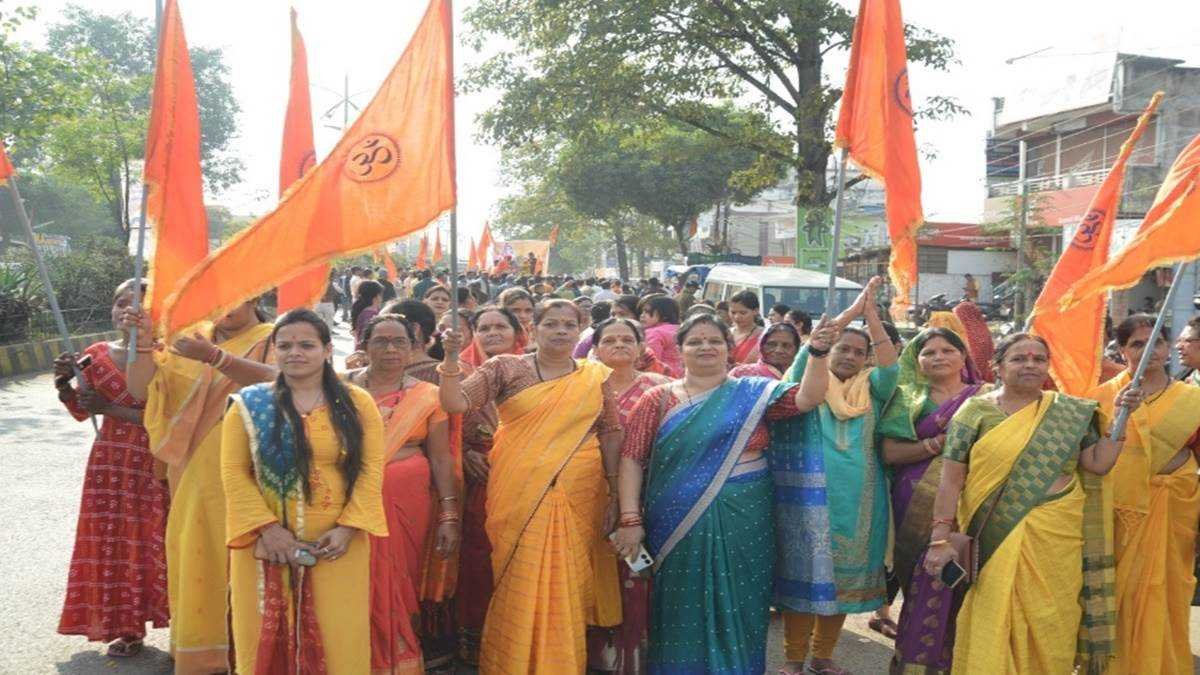 राम जन्मभूमि तीर्थ क्षेत्र अयोध्या से आए पूजित अक्षत कलश
