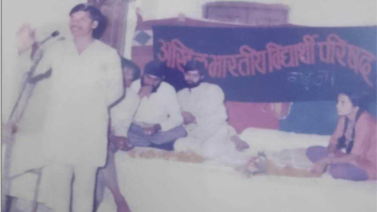 33 साल पहले मोहन यादव ने बड़वाह में एबीवीपी को किया था मजबूत