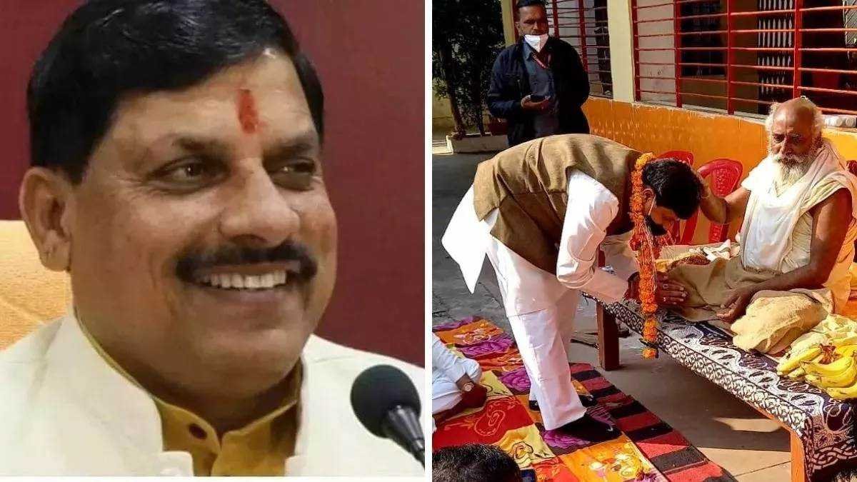 मप्र के नए सीएम मोहन यादव का नेपाली बाबा से कनेक्‍शन, UP के इस जिले में है ससुराल