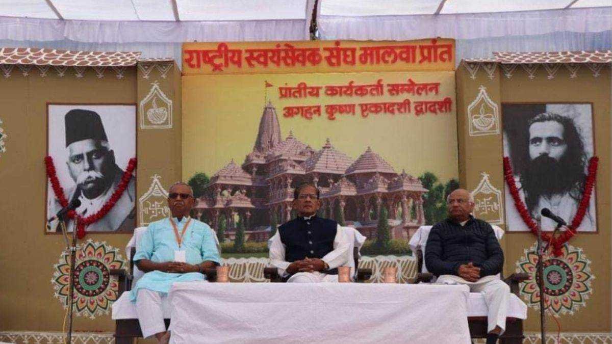 अनुशासित स्वयंसेवकों की ‘अवधपुरी’ ने दिया पर्यावरण संरक्षण का संदेश