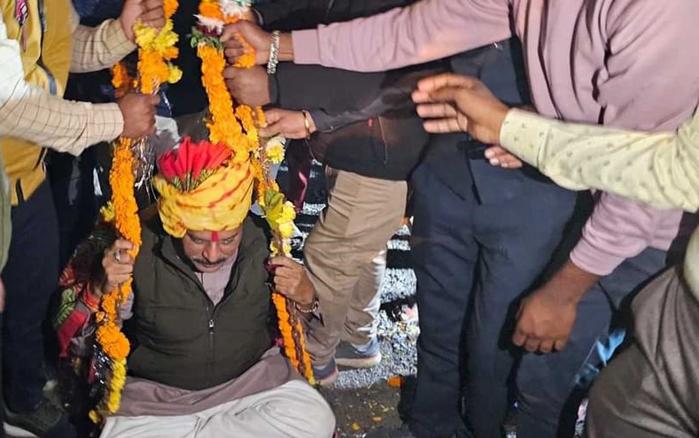 हरदा विधायक का हुआ अनूठा तुलादान