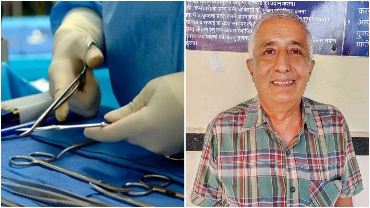 डाक्टरों से परामर्श लेने के बाद ही सर्जरी कराएं