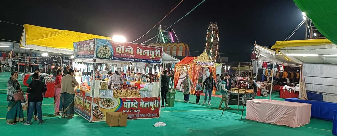 संस्कृति और परंपराओं का मेल है नर्मदापुरम का मेला