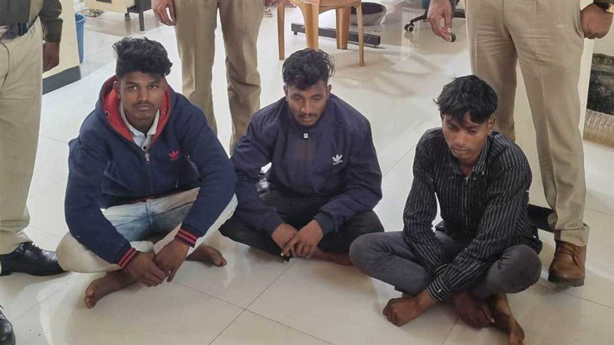 पुलिसकर्मियों पर जानलेवा हमला करने वाले तीन आरोपित धराए, दो फरार, तलाश जारी