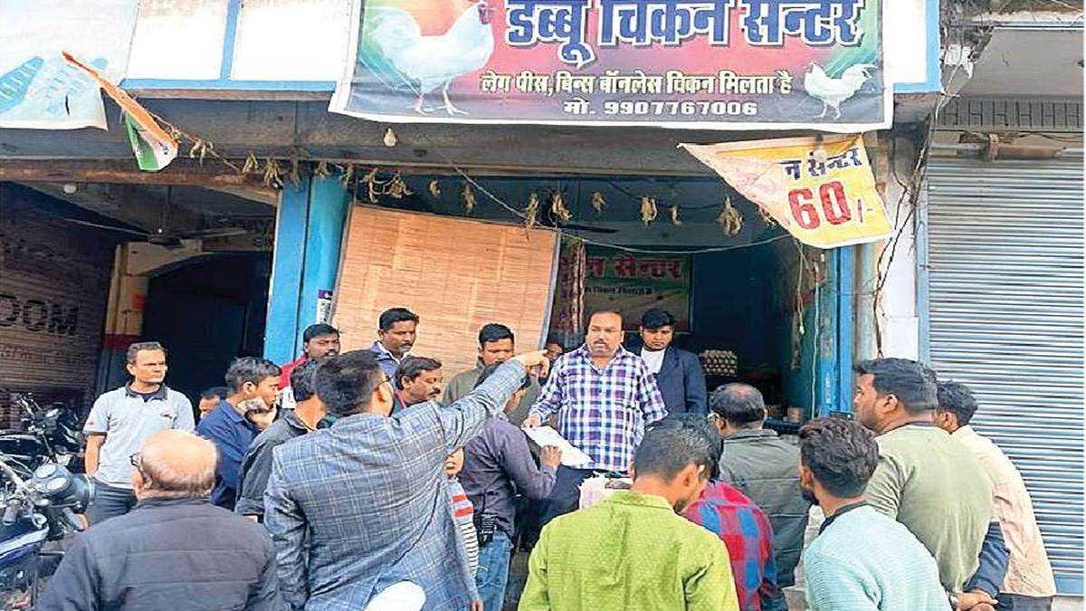 एक्शन खुले में बिक रहा मांस किया जब्त