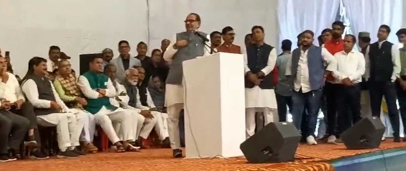 मेरे पास पद नहीं तो क्या हुआ, लेकिन जनता का प्यार मेरे साथ है : शिवराज