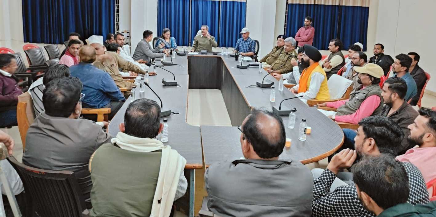 डीजे के अनियंत्रित प्रयोग को लेकर हुई बैठक  
