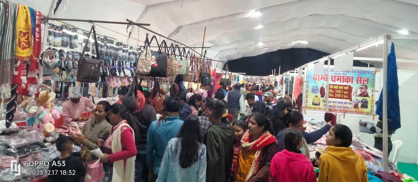 मेगा ट्रेड फेयर में उमड़ रही भीड़