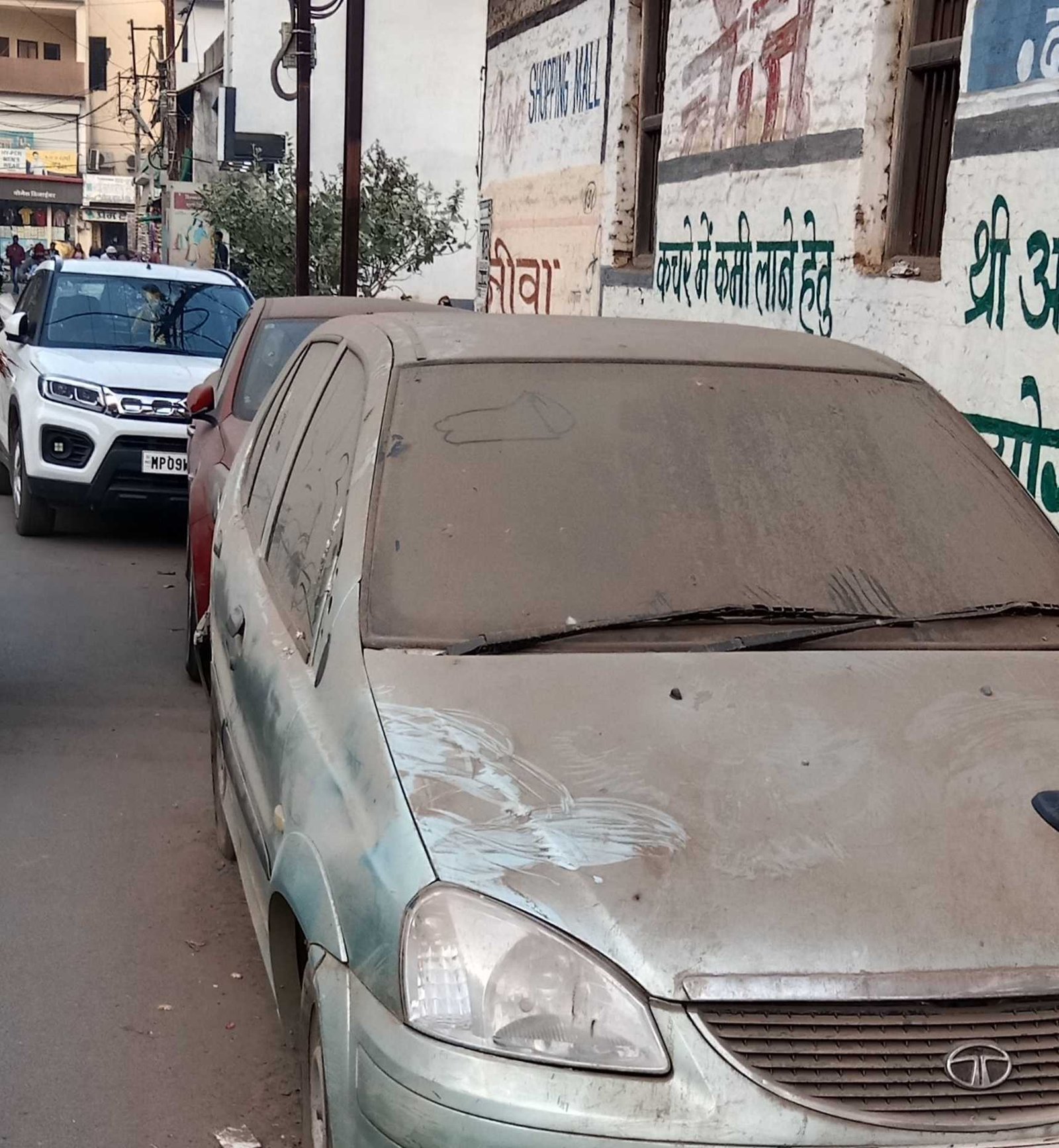 यह बात गलत है….