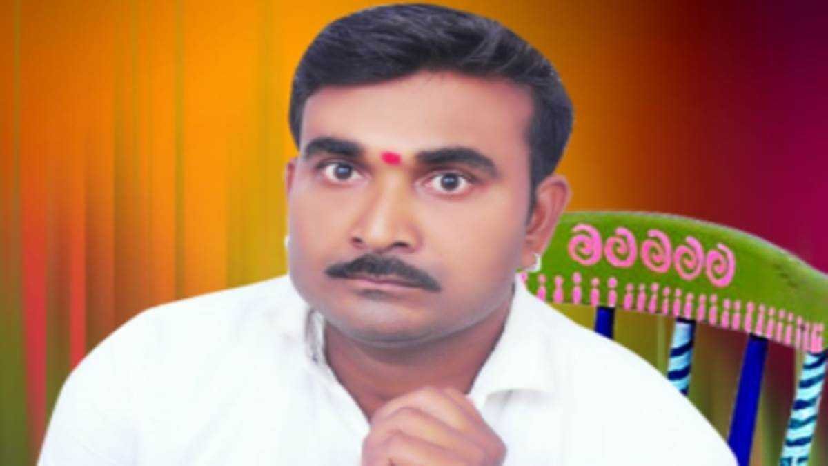 छोटे भाई की शादी नहीं होने से दुखी बड़े भाई ने जहर खाकर दी जान