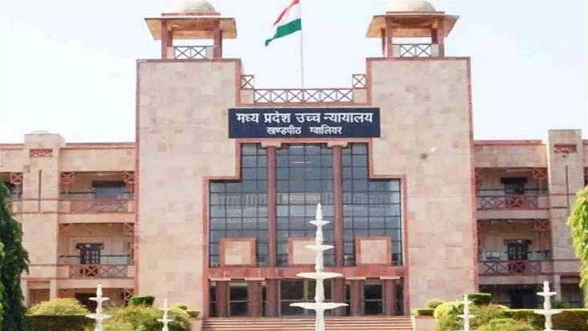 जज की कार छीनने वाले छात्रों को हाइकोर्ट ने दी जमानत
