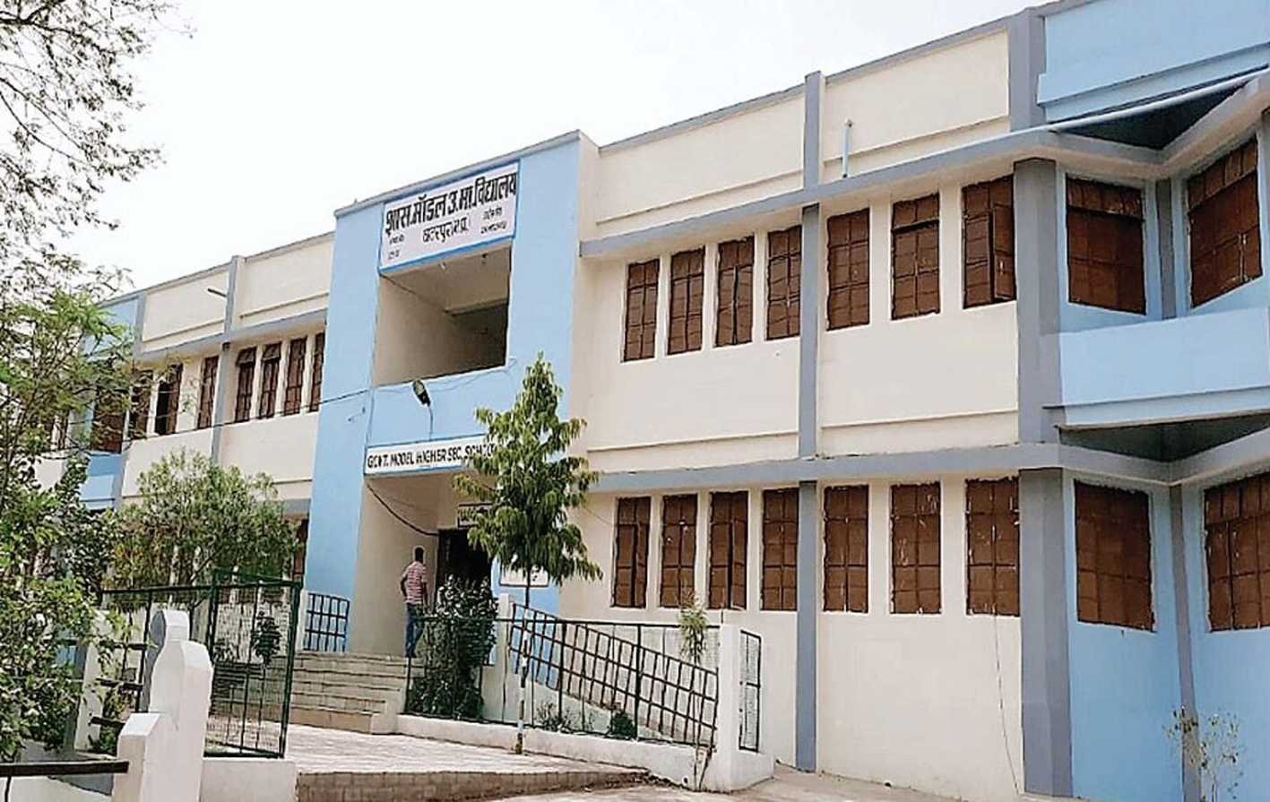 सीएम राइज स्कूल…. बस थोड़ा ओर इंतजार ! स्मार्ट क्लास में पढ़ेंगे बच्चे