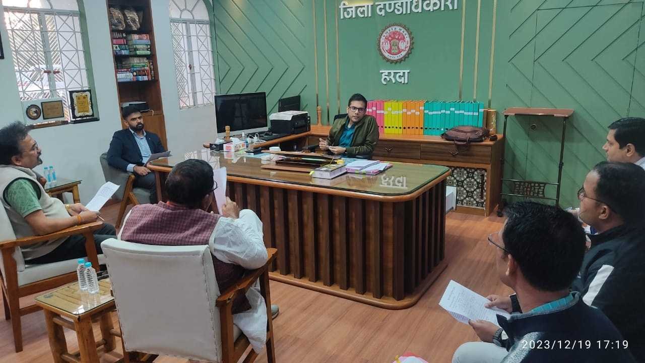 मतदाता सूची पुनरीक्षण कार्यक्रम