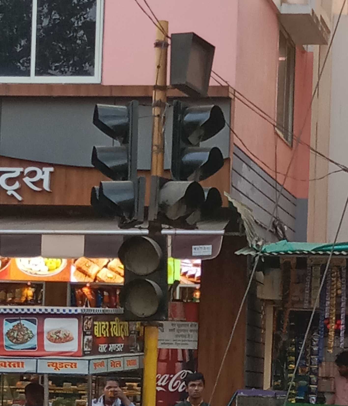 यह बात गलत है….