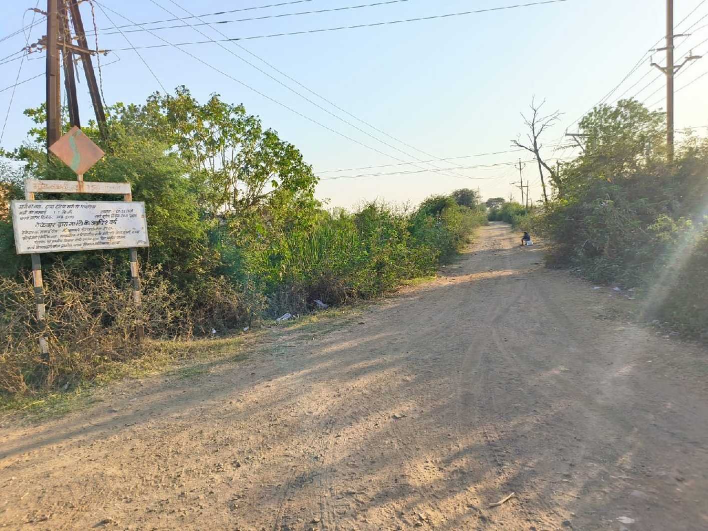 असर …सीमांकन एवं भू-अर्जन के द्वार पर खड़ी कार्रवाई  