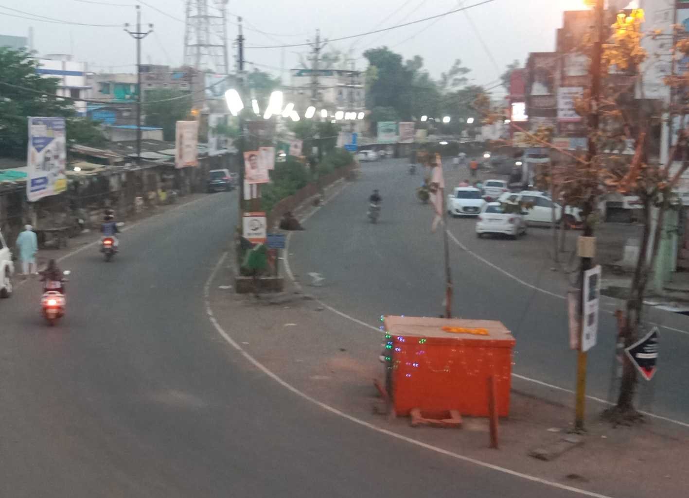 यह बात गलत है….
