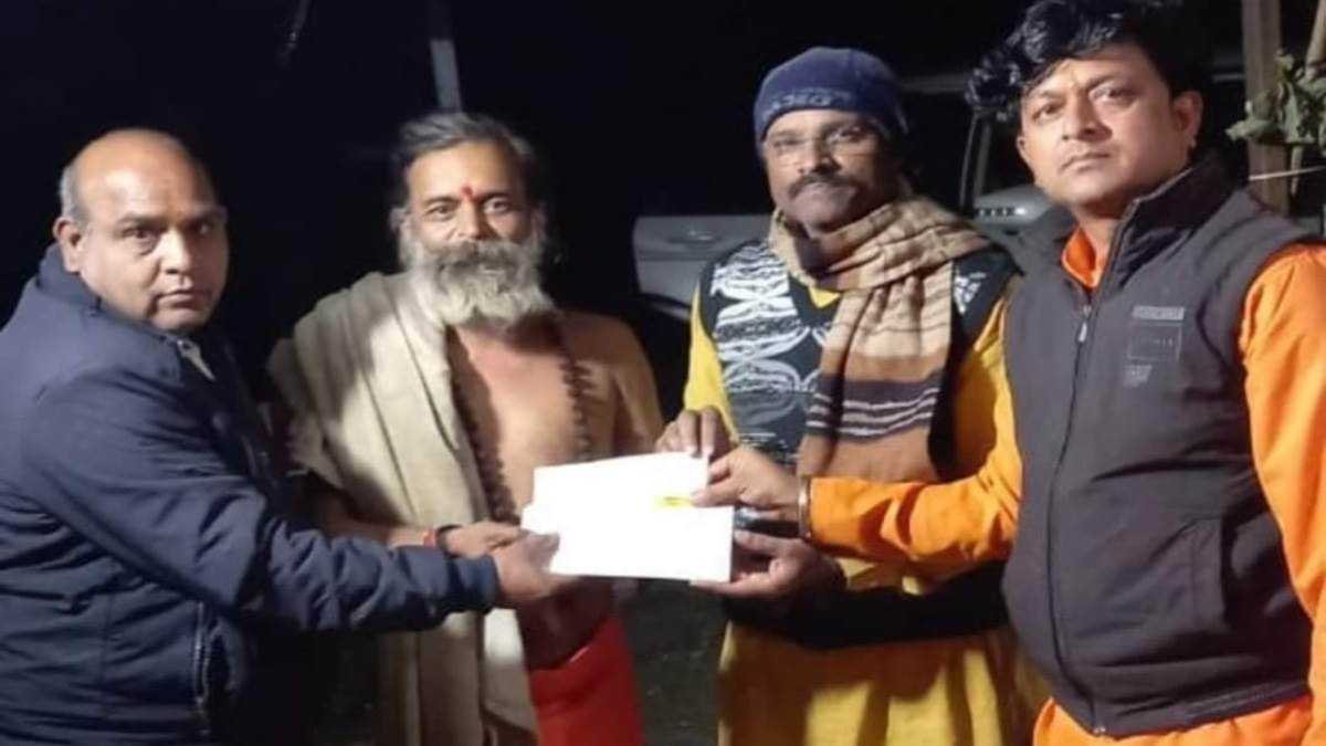 श्रीराम मंदिर बनने तक अविवाहित रहने का लिया था संकल्प, भोजपाली बाबा को मिला प्राण प्रतिष्ठा समारोह का निमंत्रण