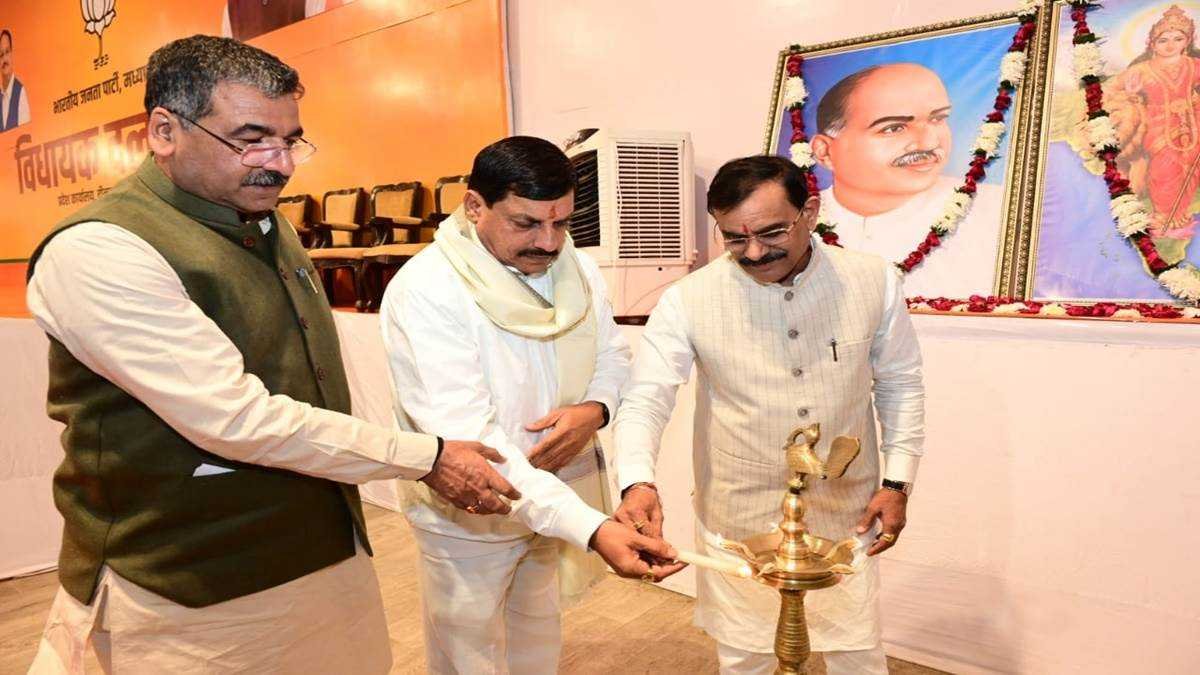 विधायक दल की बैठक में मुख्यमंत्री व प्रदेश अध्यक्ष का एकजुटता पर जोर