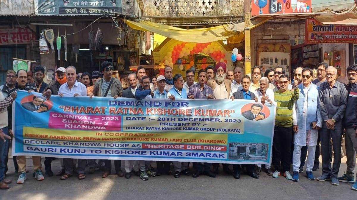 देशभर से आए प्रशंसकों की मांग- किशोर कुमार को मिले भारत रत्न