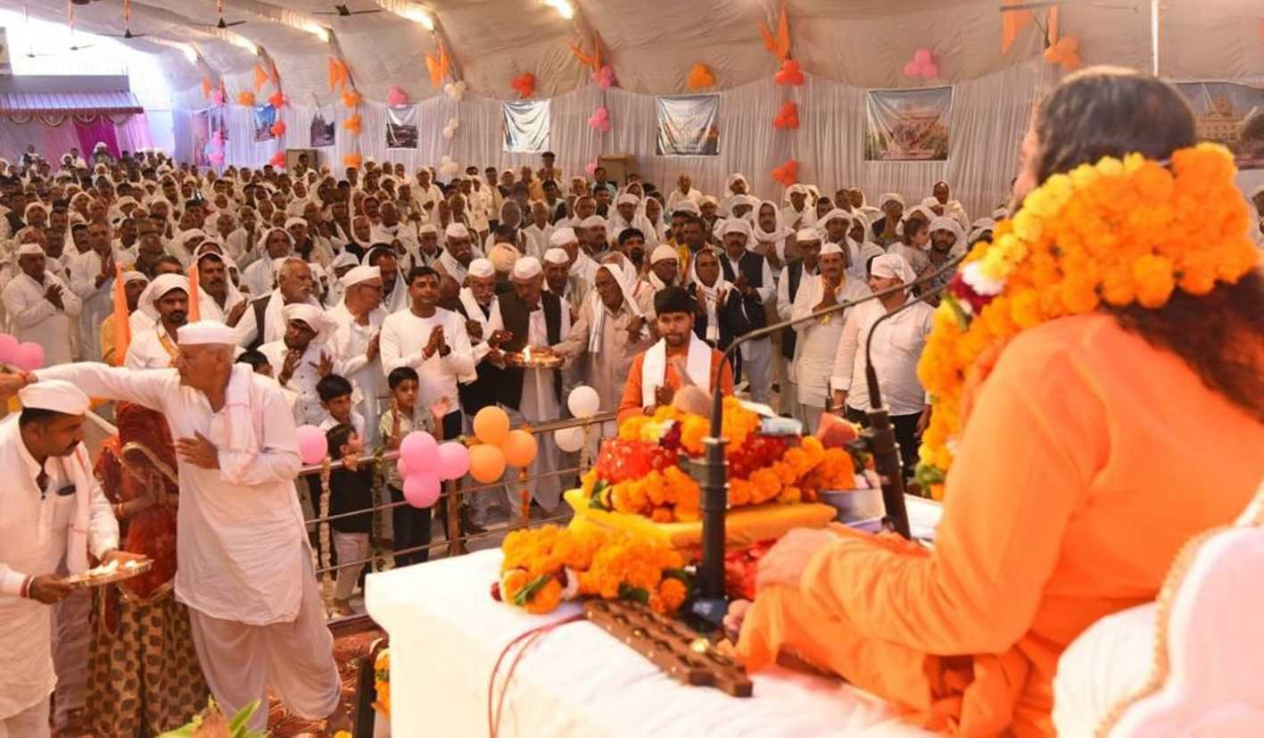 बहू को बेटी कहकर पुकारों, घर में नहीं होंगे झगड़े : राजेंद्रानंद महाराज