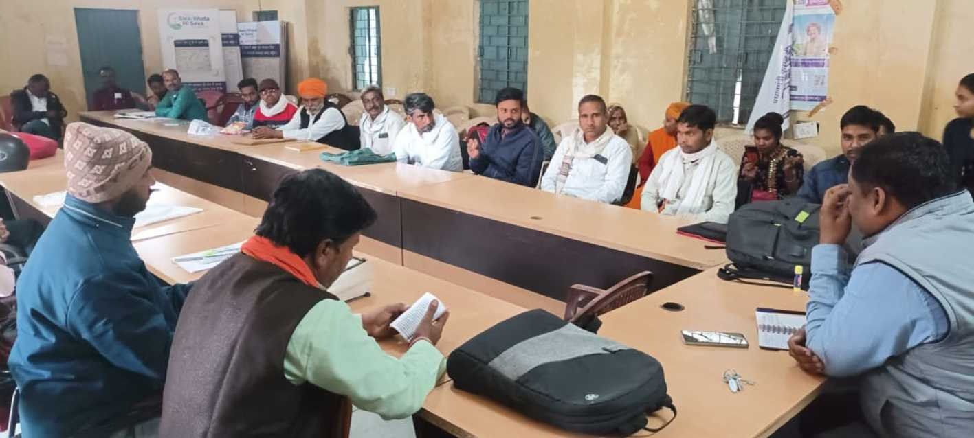 प्रस्फुटन समितियों की क्षमता वृद्धि कार्यक्रम संपन्न  