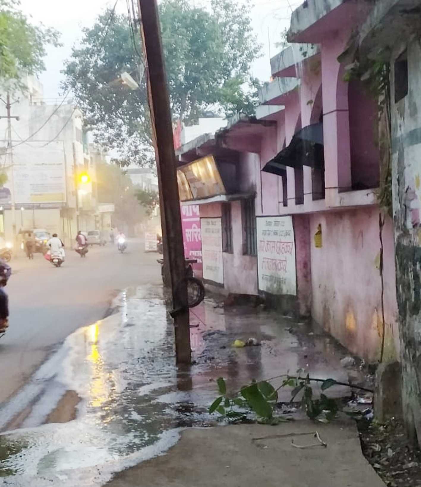 यह बात गलत है….