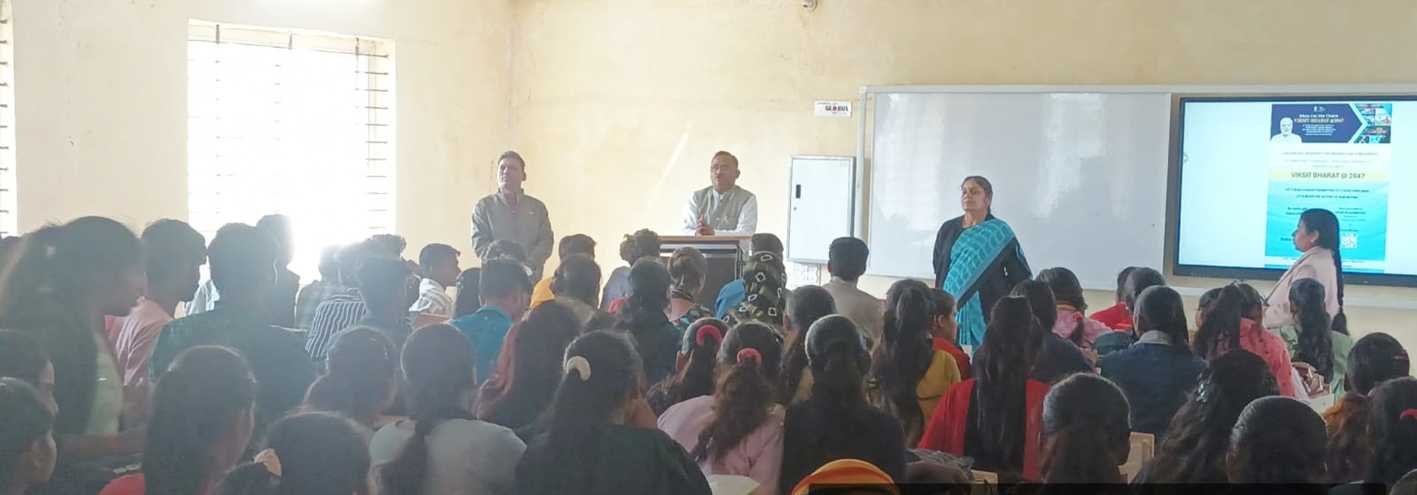 विकसित भारत 2047 पर हुई विचार संगोष्ठी