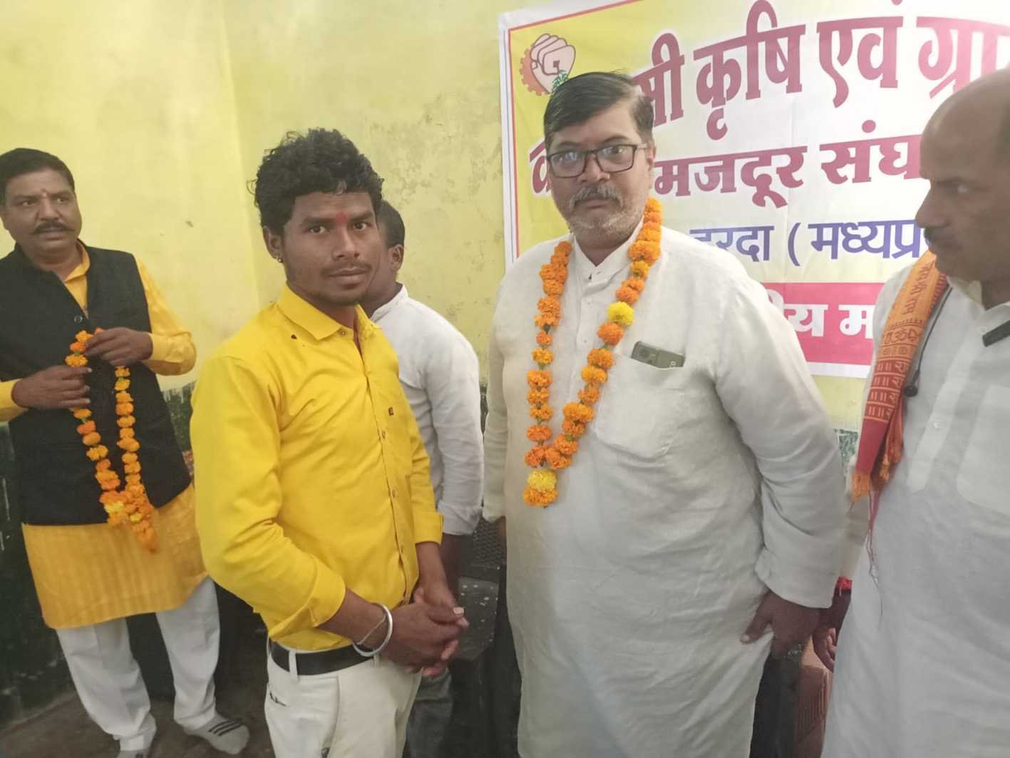 वनवासी ग्रामीण मजदूर संघ की बैठक संपन्न