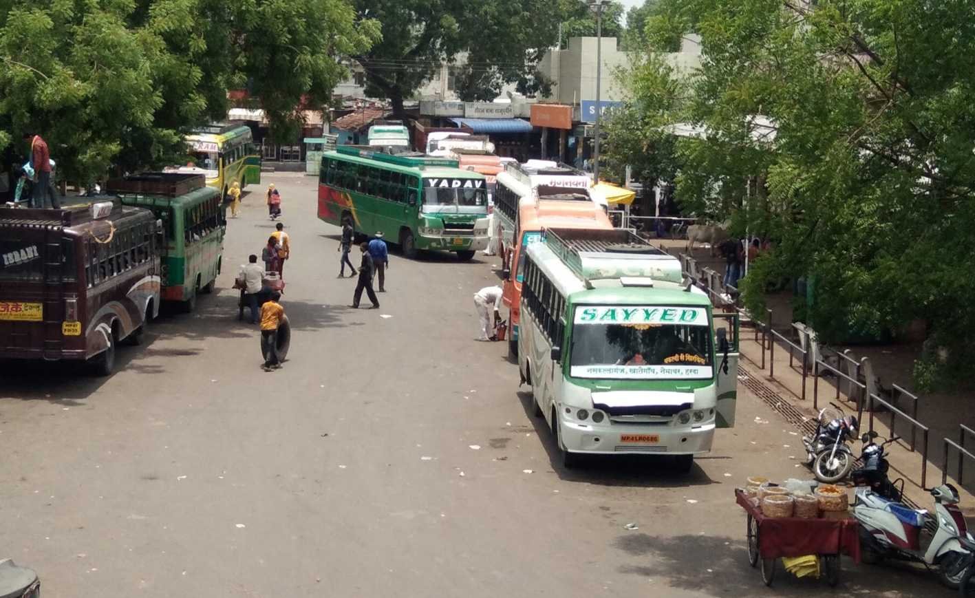 यह बात गलत है….